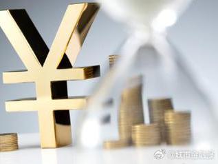 毛集实验区个人能直接去银行贷款吗?